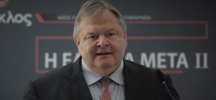 Βενιζέλος: Ο Καμμένος γελοιοποιεί τον ρόλο του υπουργού
