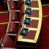 Σε προεκλογικούς ρυθμούς η κυβέρνηση -Αντιπαράθεση για Πινοσέτ και κομματικά ρουσφέτια