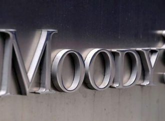 Moody’s: Θετική για το αξιόχρεο των τραπεζών η αύξηση των ιδιωτικών καταθέσεων