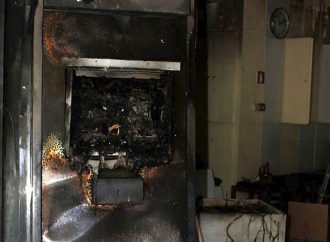 Εμπρηστική επίθεση σε τράπεζα στο Ελληνικό