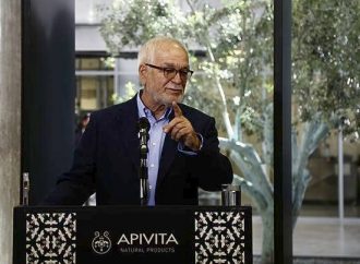 Delphi Economic Forum 2018: Η Ελλάδα που καινοτομεί