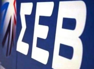 ΣΕΒ: Νέες τεχνολογίες και δεξιότητες για τη μετάβαση στο μέλλον της απασχόλησης
