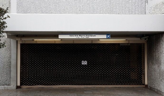 Νεκρός άνδρας που έπεσε στις γραμμές του μετρό στη Δάφνη