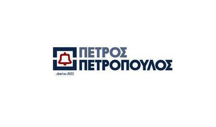 Αύξηση κερδών για την Π. Πετρόπουλος το 2017