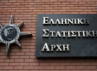 ΕΛΣΤΑΤ: Στο 20,8% η ανεργία τον Δεκέμβριο του 2017, έναντι 23,4% του Δεκεμβρίου 2016