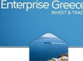 Δυναμική ελληνική παρουσία στο International Hotel Investment Forum