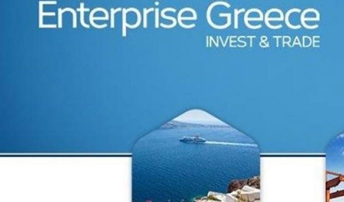 Δυναμική ελληνική παρουσία στο International Hotel Investment Forum