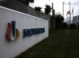 Προκαταρκτική Novartis: Τα νέα στοιχεία που διαβιβάστηκαν