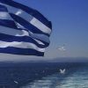 Η Ελλάδα πρέπει να διατηρήσει τη ναυτιλία της βιώσιμη και ανταγωνιστική