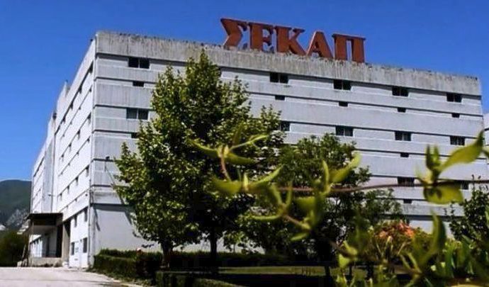 Deloitte: Το αποτύπωμα της ΣΕΚΑΠ στην οικονομία