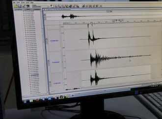 Σεισμική δόνηση 4,3 βαθμών στις Σποράδες