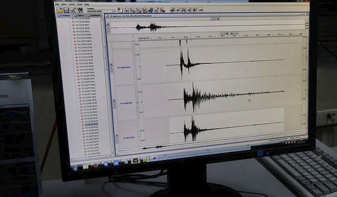 Σεισμική δόνηση 4,3 βαθμών στις Σποράδες