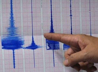 Ασθενής σεισμική δόνηση 3,8 βαθμών έγινε αισθητή σε Αχαΐα και Ηλεία