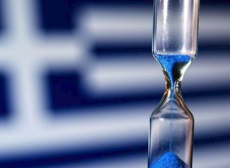 Χρηματοδοτήσεις 2,5 δισ. ευρώ στην Ελλάδα το 2017 από την Ευρωπαϊκή Τράπεζα Επενδύσεων