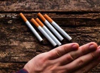 Αυστρία: Αμετακίνητη η κυβέρνηση στην απόφασή της να άρει την απαγόρευση του καπνίσματος στην εστίαση