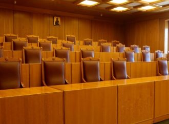 Απάντηση της πλειοψηφίας του ΔΣ της Ένωσης Δικαστών και Εισαγγελέων, στη δήλωση των 5 δικαστών