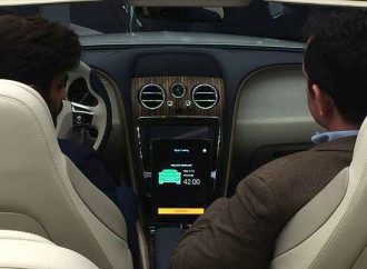 Mobile World Congress: Ιδού το διαδικτυακό αυτοκίνητο