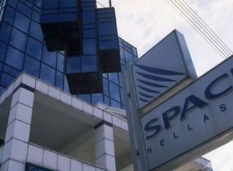 Space Hellas: Αύξηση τζίρου 23,8% το 2017