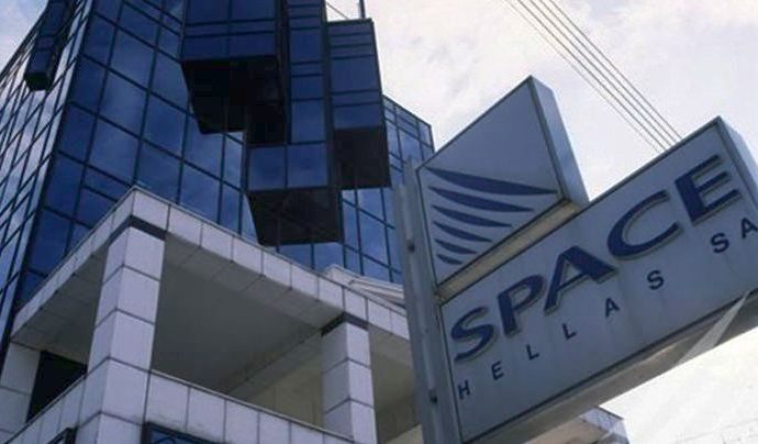 Space Hellas: Αύξηση τζίρου 23,8% το 2017