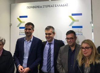 Ηλεκτροκίνητα αμαξίδια για τα ΑμεΑ της Στερεάς Ελλάδας, με δωρεά του Ιδρύματος «Στ. Νιάρχος»