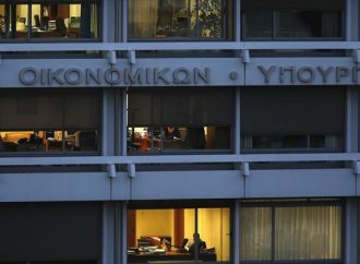 Οικονομικό vs πολιτικό κόστος