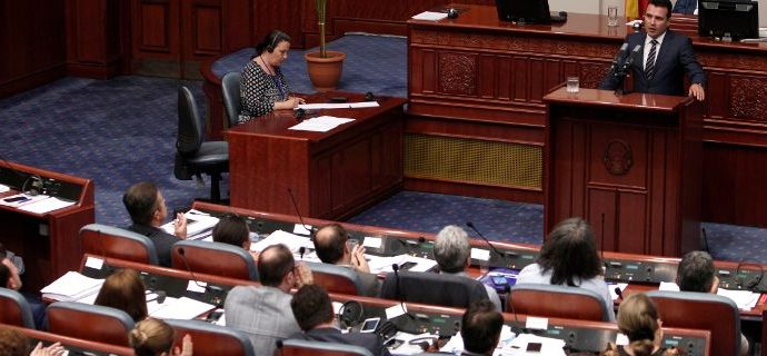 ΝΔ για ΑΠΘ: “Η ανικανότητά τους να προστατεύσουν τη νομιμότητα είναι αυταπόδεικτη”