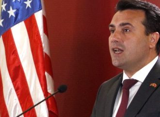Επιμένει ο Ζάεφ παρά τη μαζική αποχή στο δημοψήφισμα -Δηλώσεις στήριξης από ΗΠΑ, ΝΑΤΟ, ΕΕ