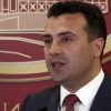 Σαλάχι-ρομπότ κινείται χάρη σε κύτταρα καρδιάς αρουραίου