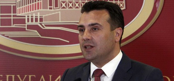 Σαλάχι-ρομπότ κινείται χάρη σε κύτταρα καρδιάς αρουραίου