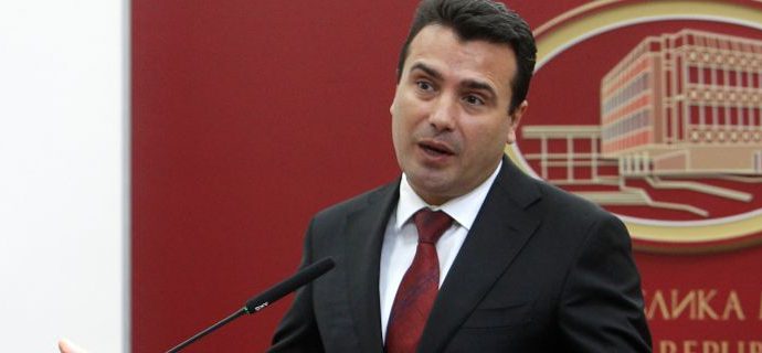 Ο Ζάεφ τα δίνει όλα πριν το δημοψήφισμα: «Με τις Πρέσπες οι γείτονες από εχθροί έγιναν φίλοι της “Μακεδονίας”»