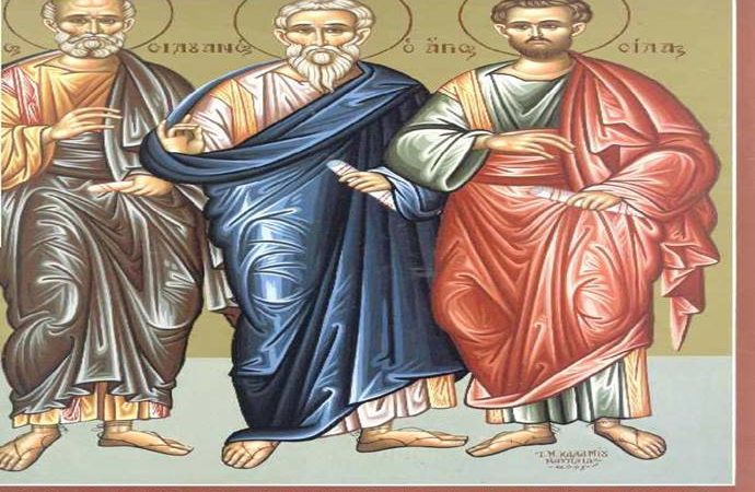 30 ΙΟΥΛΙΟΥ (Σάββατο)
