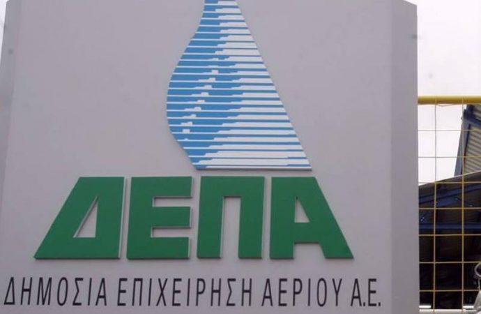 Έκλεισε η συμφωνία με τους θεσμούς για την πώληση της ΔΕΠΑ
