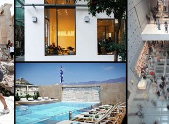 «Έκρηξη» στη δημιουργία rooms-to-let στο κέντρο της Αθήνας