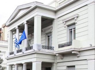 Έκτακτο Συμβούλιο Εξωτερικής Πολιτικής για τις τουρκικές προκλήσεις