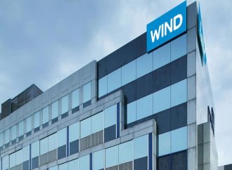 Έλληνες προμηθευτές εμπιστεύεται η WIND