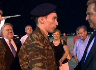 Έλληνες στρατιωτικοί: Αναλυτές δίνουν απαντήσεις γιατί έγινε τώρα η απελευθέρωση τους