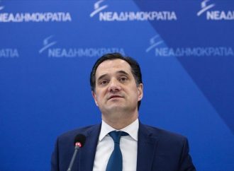 Α. Γεωργιάδης: Η έξοδος από τα μνημόνια άργησε τρία χρόνια