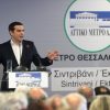 Α. Τσίπρας για μετρό Θεσσαλονίκης: Έτοιμοι στο 95% οι 13 πρώτοι σταθμοί