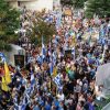 Αλεξάνδρεια: Συλλαλητήριο για την Μακεδονία