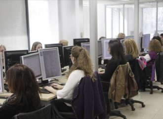 Αλλαγές στα πρόστιμα για αδήλωτη εργασία