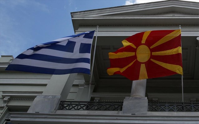 Αμερικανός αξιωματούχος: Ευνοημένη η Ελλάδα από τη συμφωνία των Πρεσπών