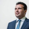 «Αν όλα πάνε καλά»: Αυτό είναι το χρονοδιάγραμμα ψήφισης της Συμφωνίας των Πρεσπών στα Σκόπια