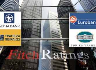Αναβάθμισε τις ελληνικές τράπεζες η Fitch Ratings