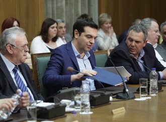 Ανασχηματισμός 2018: Ανακοινώθηκε η νέα κυβέρνηση – Αυτά είναι τα ονόματα των νέων υπουργών