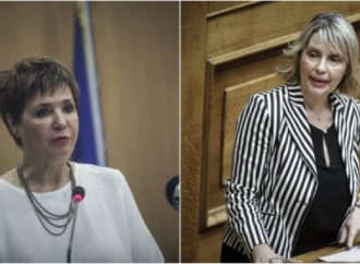 Ανασχηματισμός 2018: Γεροβασίλη-Παπακώστα στο Υπουργείο Προστασίας του Πολίτη
