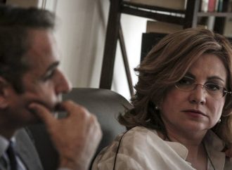 Ανασχηματισμός 2018: Η πρώτη αντίδραση της Νέας Δημοκρατίας