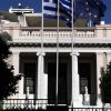 Ανασχηματισμός από την επόμενη εβδομάδα – «Δεν χαλάμε τις διακοπές του κόσμου», λέει το Μαξίμου