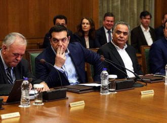 Ανασχηματισμός με άρωμα… γυναίκας και τέσσερα αγκάθια