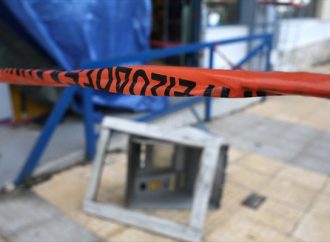Ανατίναξαν ΑΤΜ σε Πόρτο Ράφτη και Γαλάτσι