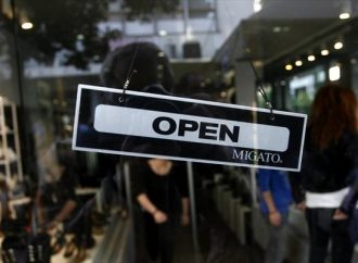 Ανοιχτά σήμερα τα καταστήματα
